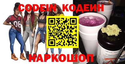 кокаин VHQ Коммунар