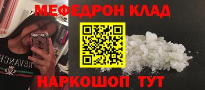 кокаин VHQ Коммунар