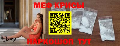 героин Конаково