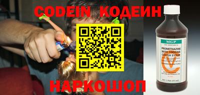 героин Конаково