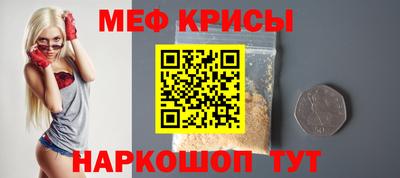 кокаин VHQ Коммунар