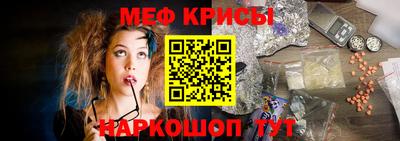 героин Конаково