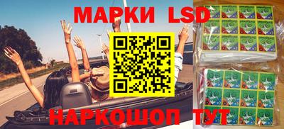 героин Конаково