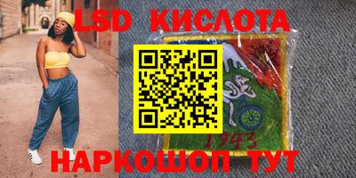 героин Конаково