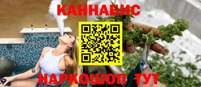 героин Конаково