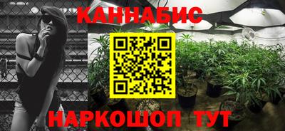героин Конаково