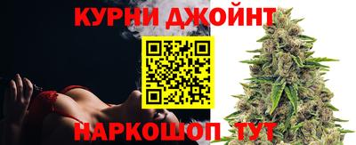 ALPHA-PVP Комсомольск-на-Амуре