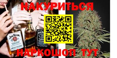 героин Конаково