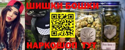 кокаин VHQ Коммунар