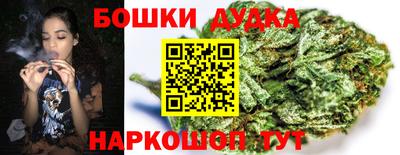 ALPHA-PVP Комсомольск-на-Амуре