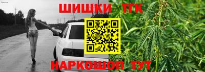 ALPHA-PVP Комсомольск-на-Амуре