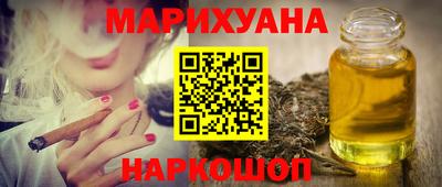 кокаин VHQ Коммунар
