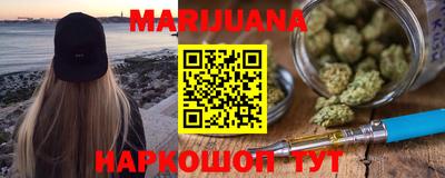 кокаин VHQ Коммунар