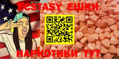 героин Конаково