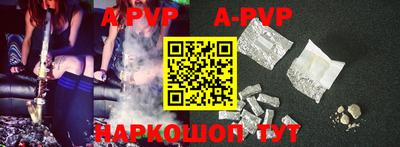 героин Конаково