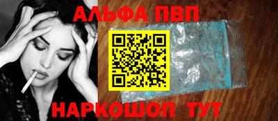 кокаин VHQ Коммунар