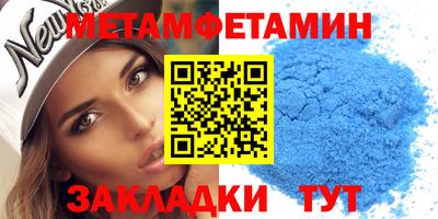 кокаин VHQ Коммунар