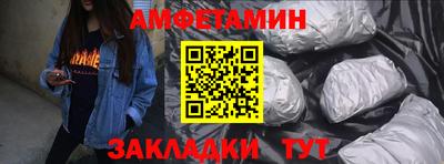 кокаин VHQ Коммунар
