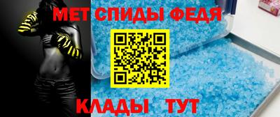 ALPHA-PVP Комсомольск-на-Амуре