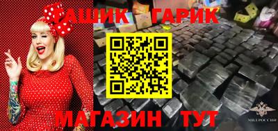 кокаин VHQ Коммунар