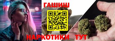кокаин VHQ Коммунар