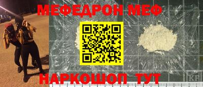 героин Конаково