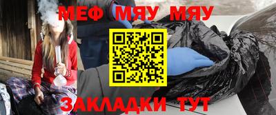 кокаин VHQ Коммунар