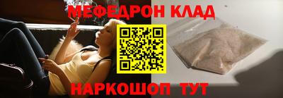 героин Конаково
