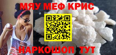 кокаин VHQ Коммунар